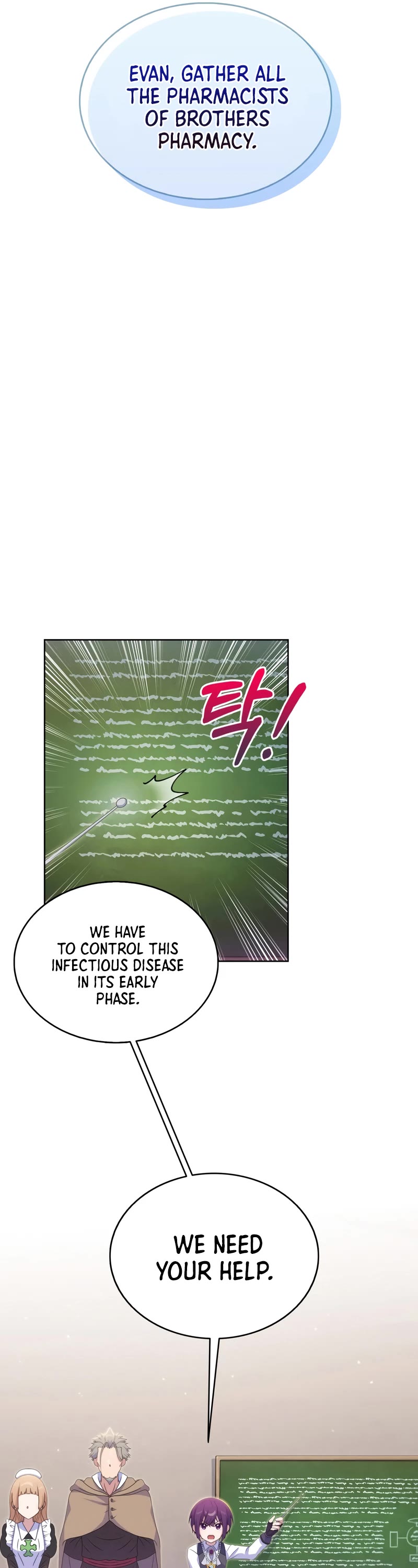 Never Die Extra Chapter 27 page 37 - Chapter 27