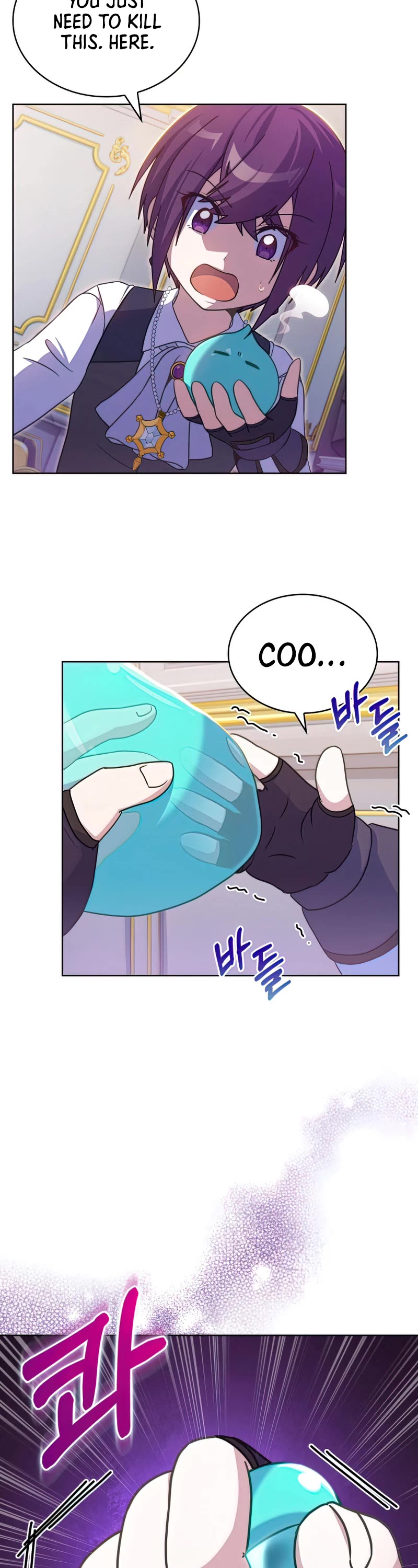 Never Die Extra Chapter 28 page 13 - Chapter 28