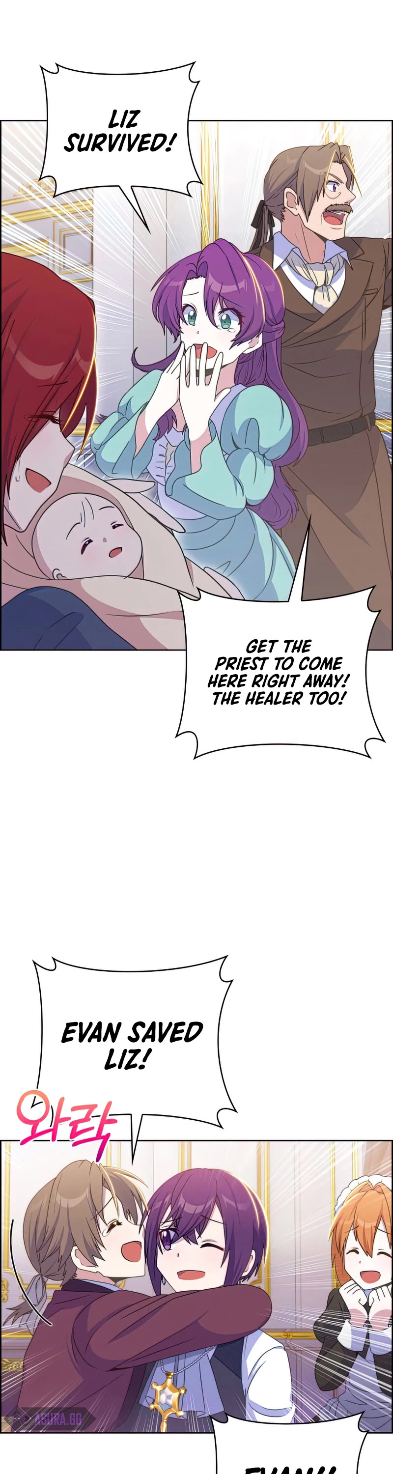 Never Die Extra Chapter 28 page 23 - Chapter 28