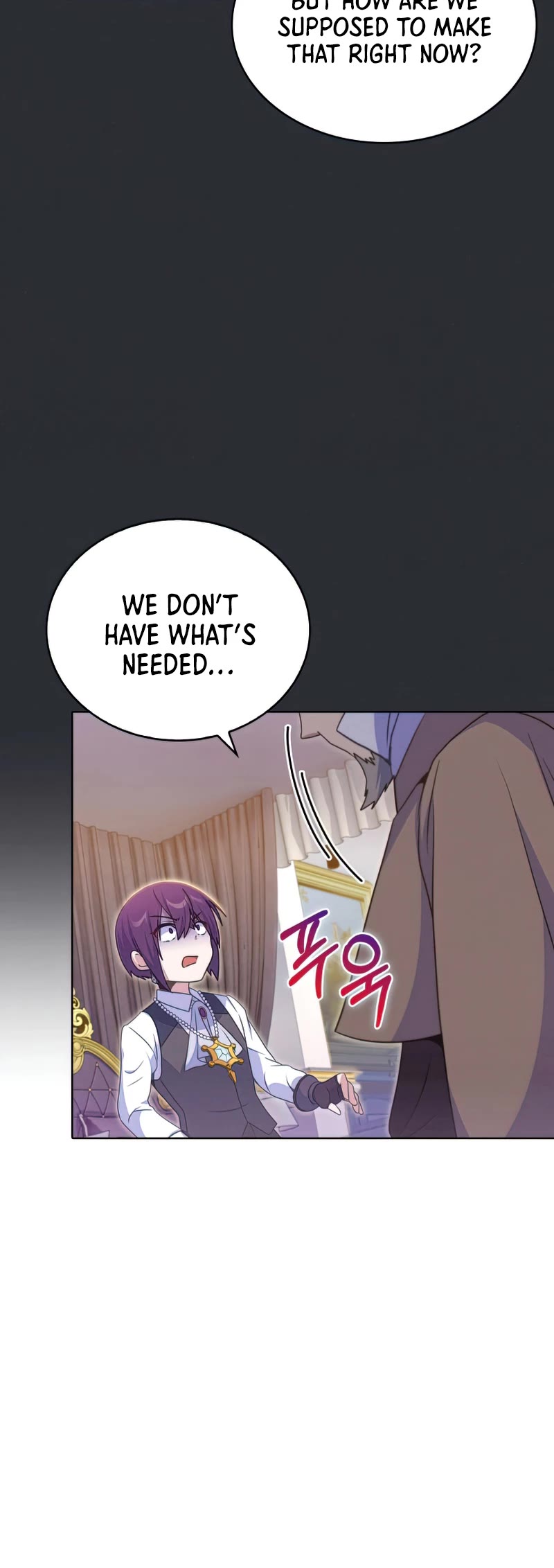 Never Die Extra Chapter 28 page 6 - Chapter 28