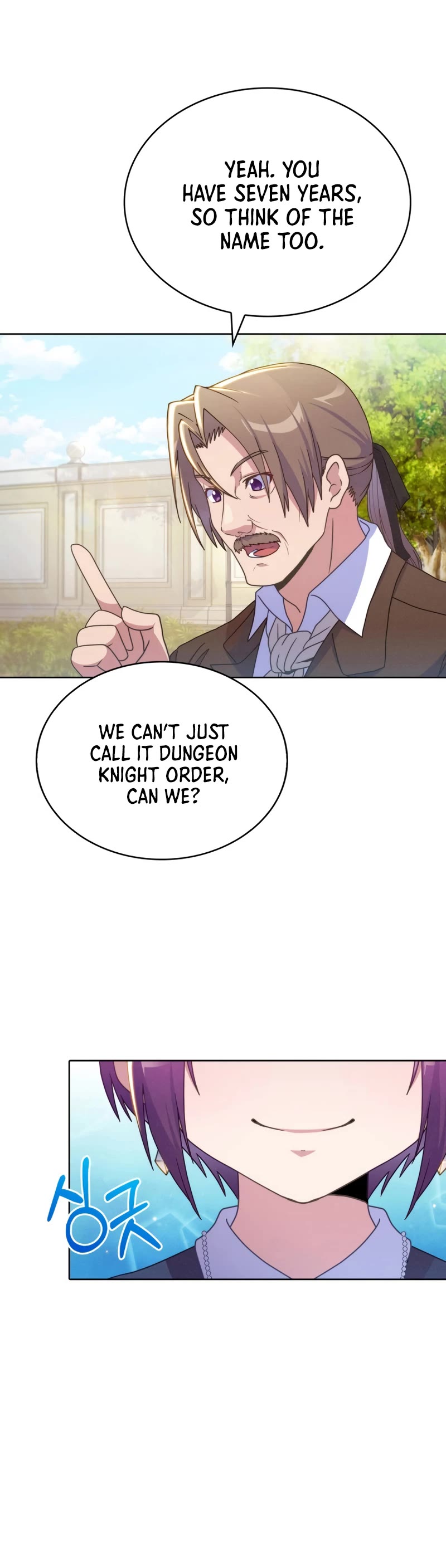 Never Die Extra Chapter 29 page 10 - Chapter 29