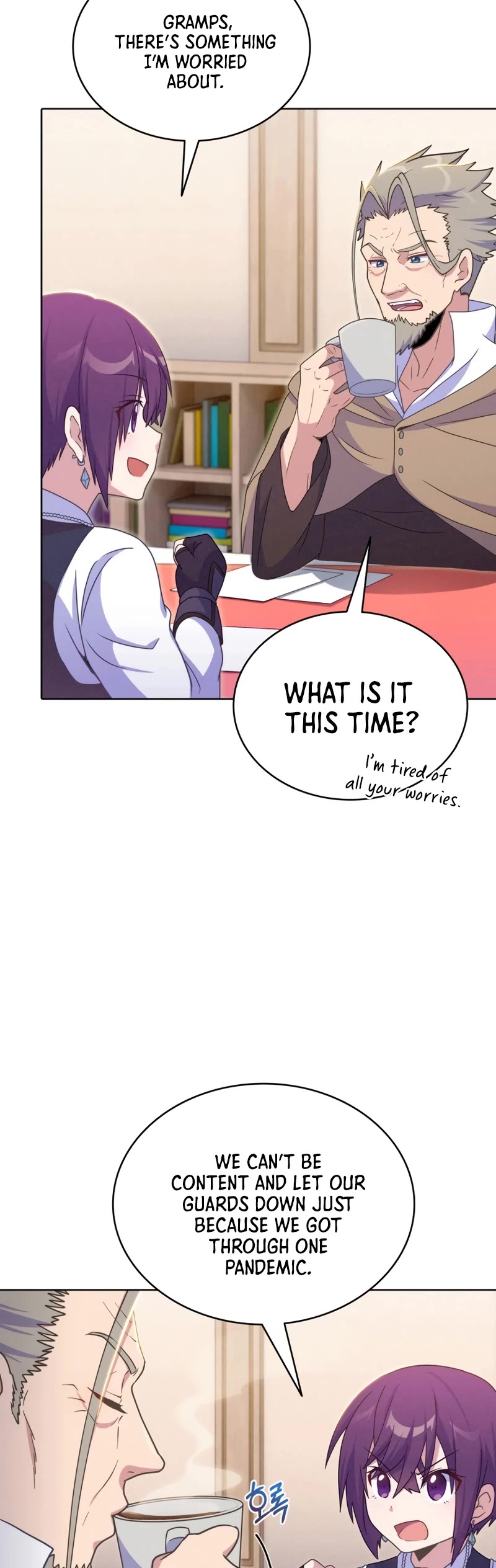 Never Die Extra Chapter 29 page 15 - Chapter 29