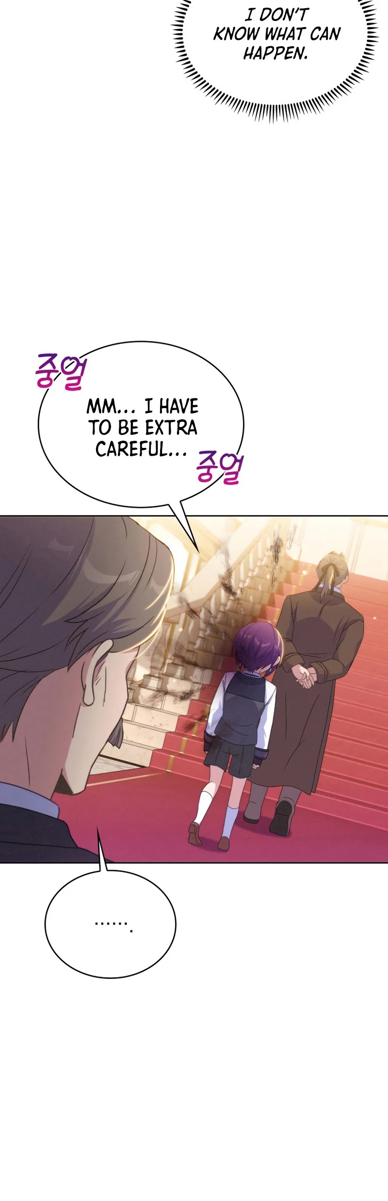 Never Die Extra Chapter 29 page 31 - Chapter 29