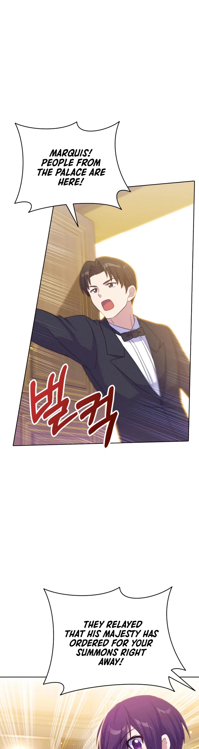 Never Die Extra Chapter 29 page 39 - Chapter 29