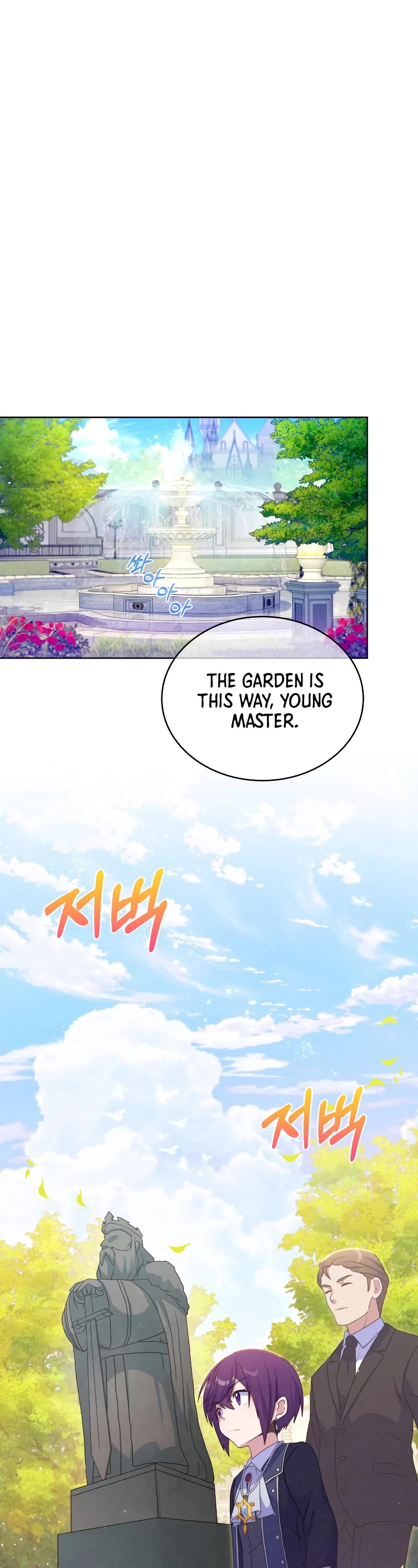 Never Die Extra Chapter 30 page 22 - Chapter 30