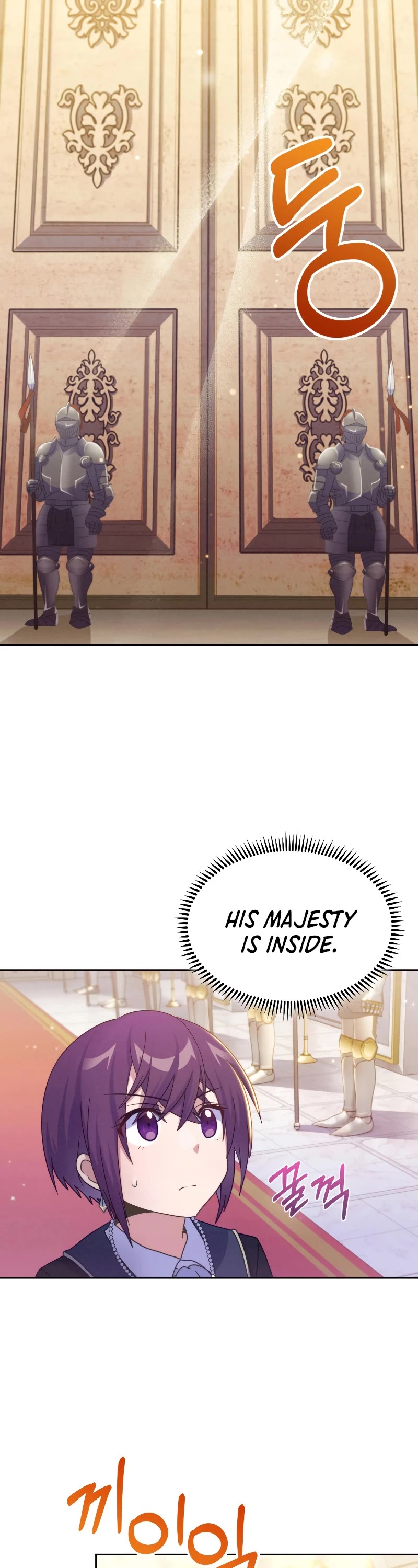 Never Die Extra Chapter 30 page 4 - Chapter 30
