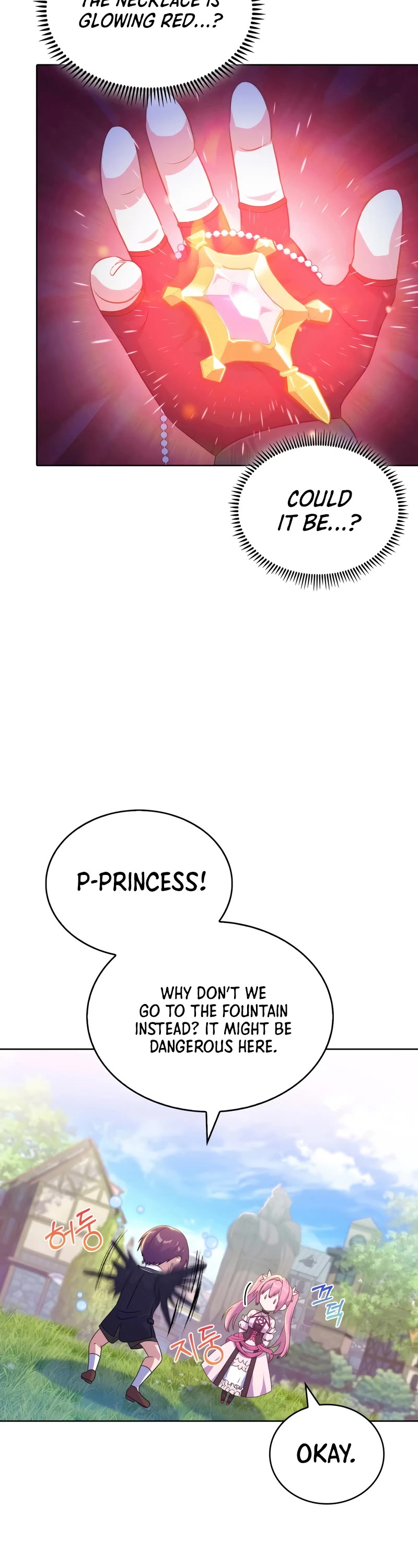 Never Die Extra Chapter 31 page 11 - Chapter 31