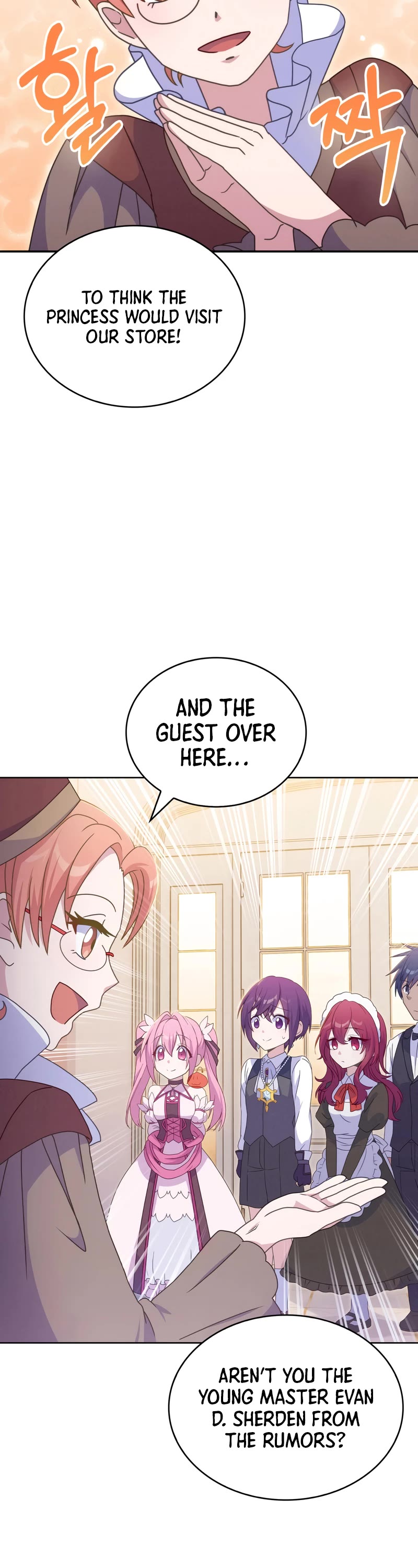 Never Die Extra Chapter 32 page 19 - Chapter 32