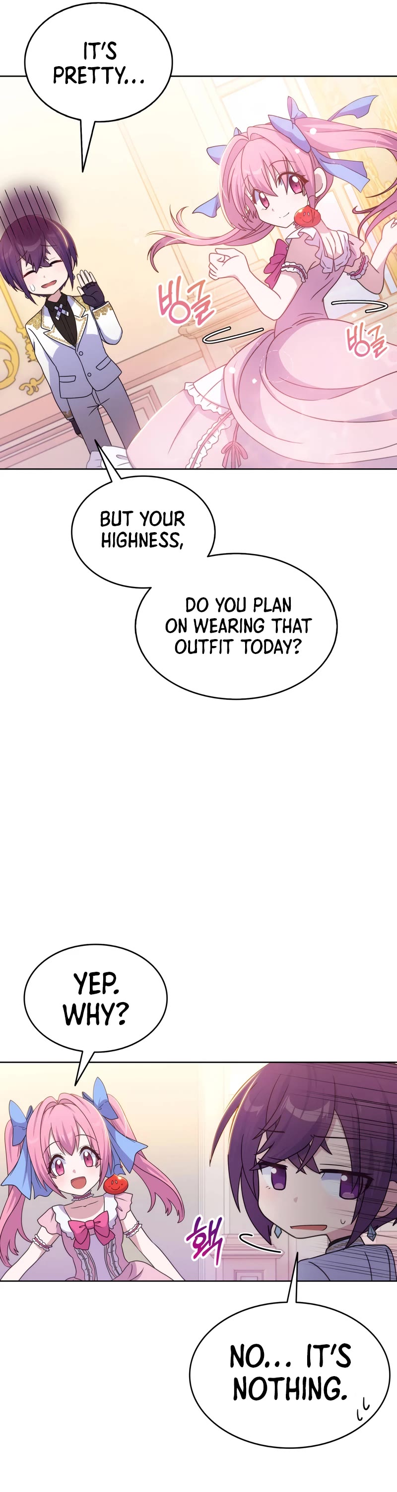 Never Die Extra Chapter 32 page 32 - Chapter 32