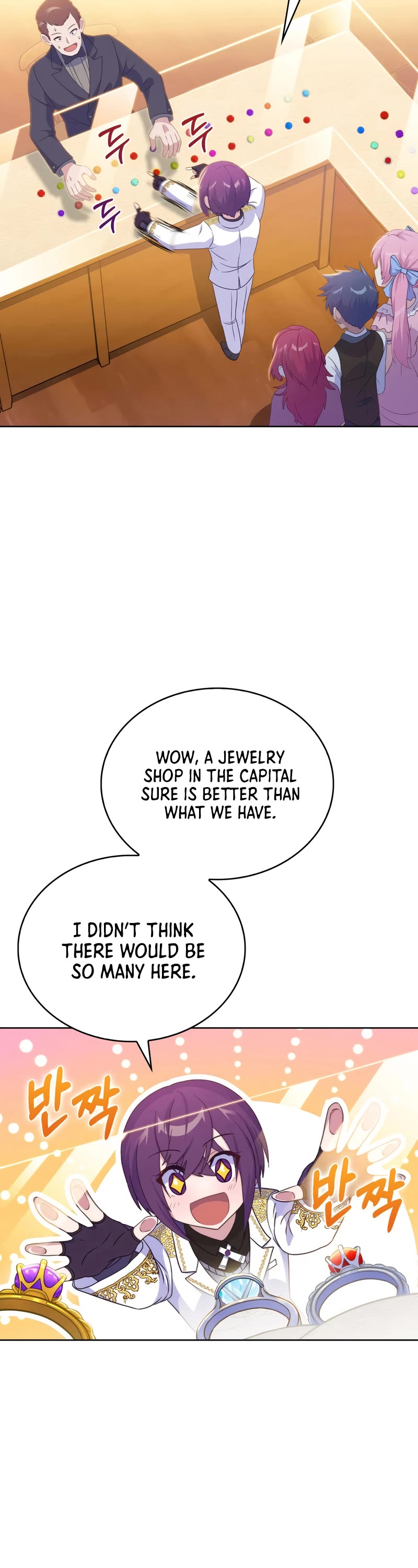 Never Die Extra Chapter 33 page 3 - Chapter 33
