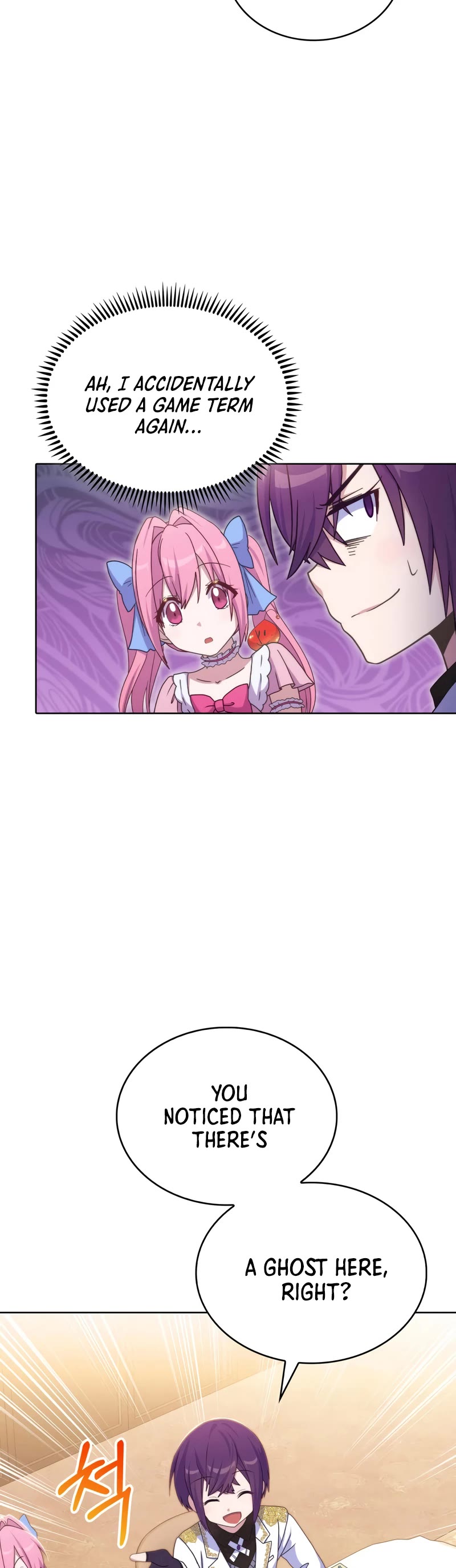 Never Die Extra Chapter 33 page 30 - Chapter 33