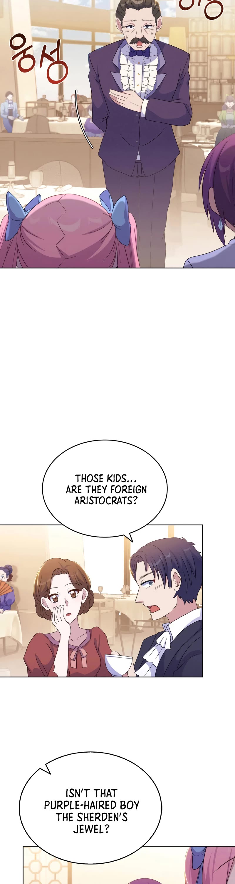 Never Die Extra Chapter 33 page 9 - Chapter 33
