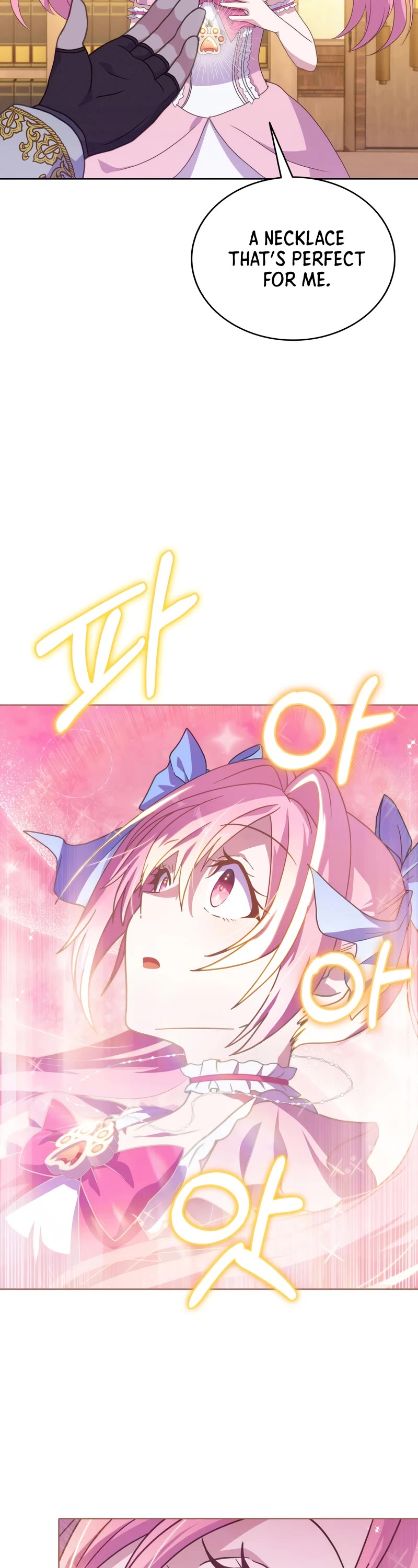 Never Die Extra Chapter 34 page 19 - Chapter 34