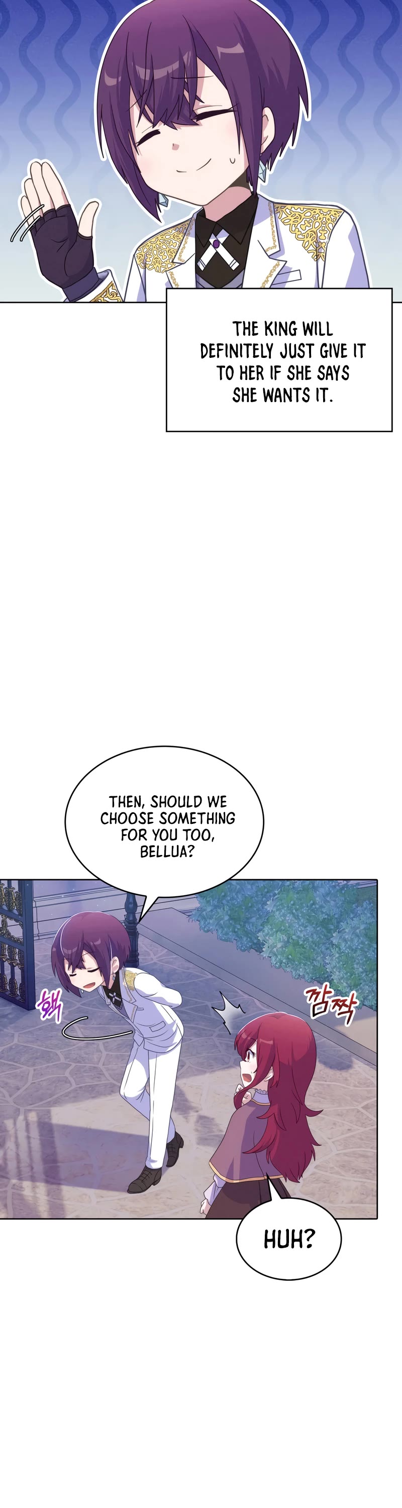 Never Die Extra Chapter 34 page 26 - Chapter 34