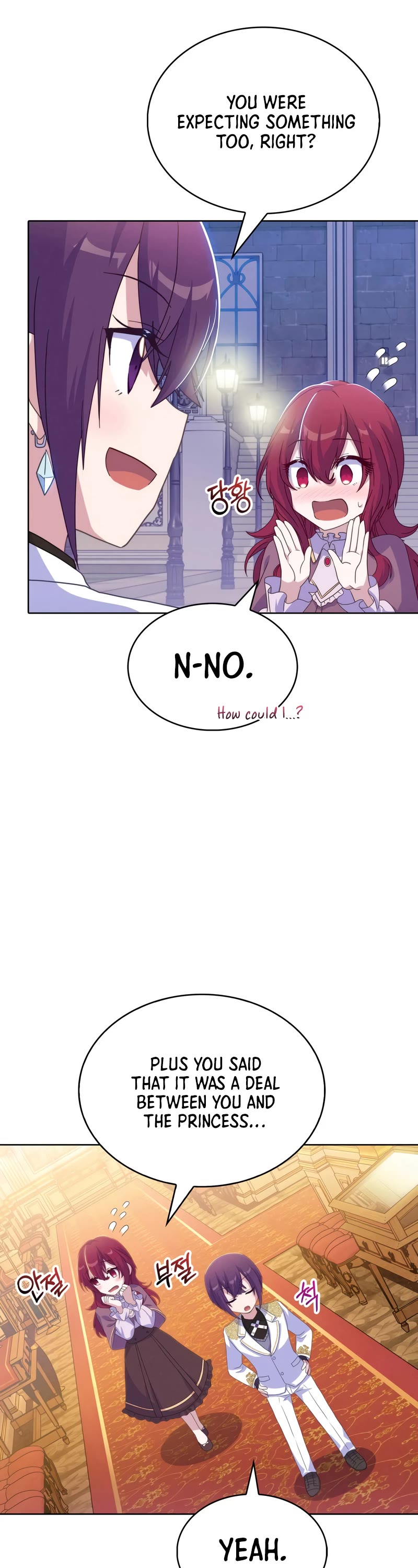 Never Die Extra Chapter 34 page 27 - Chapter 34
