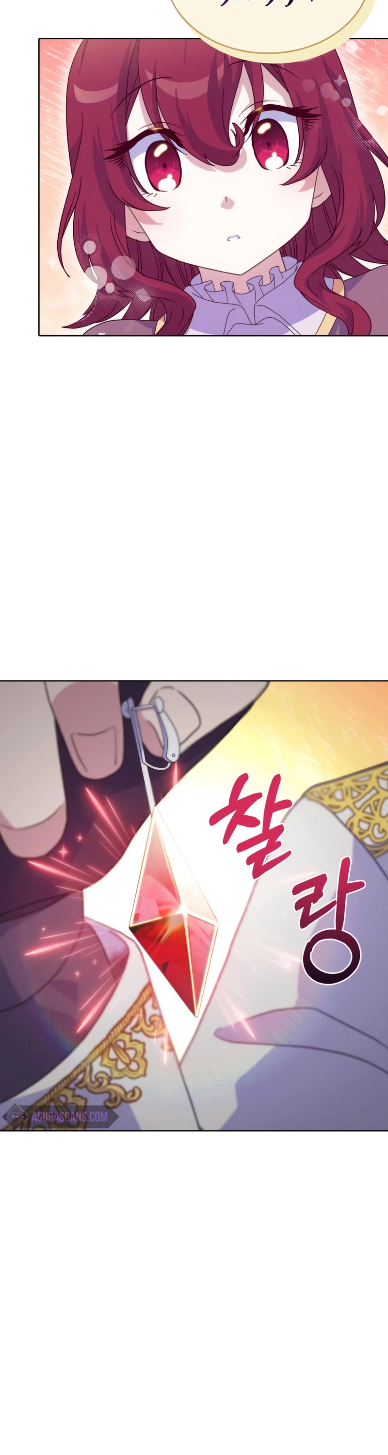 Never Die Extra Chapter 34 page 29 - Chapter 34
