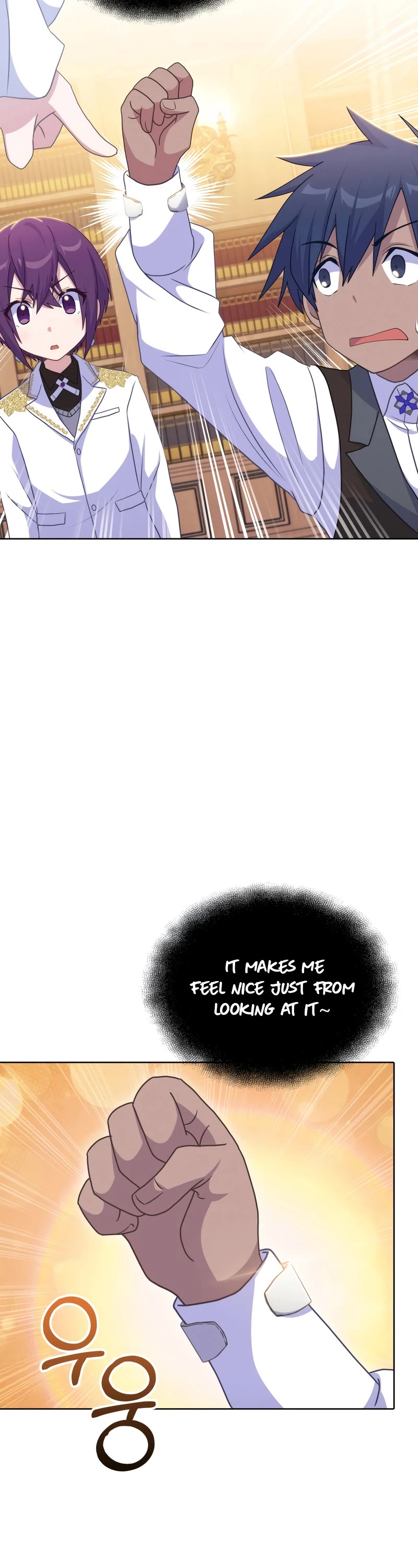Never Die Extra Chapter 35 page 19 - Chapter 35