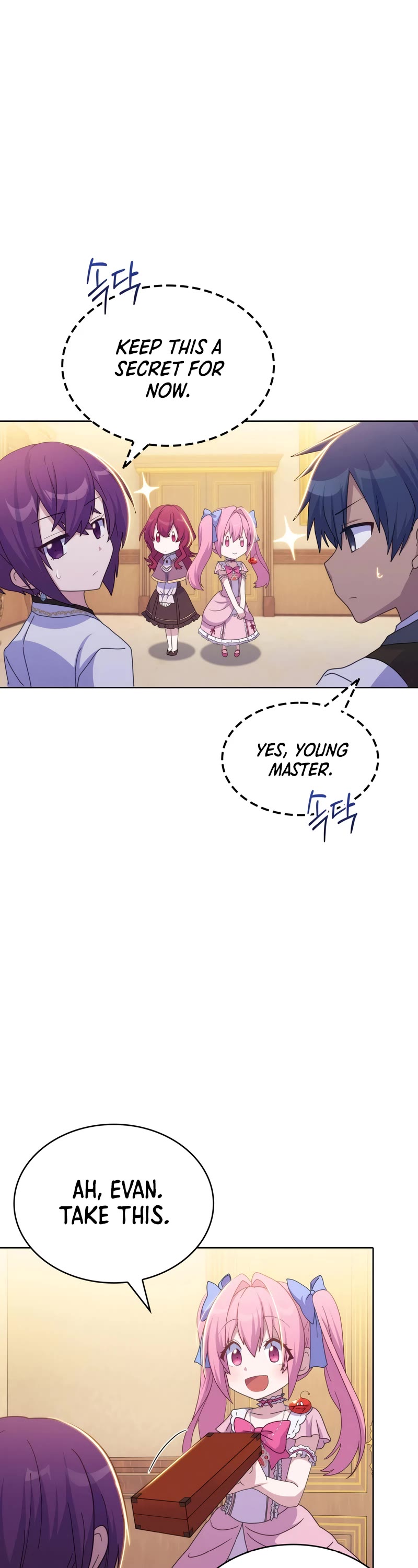 Never Die Extra Chapter 35 page 29 - Chapter 35