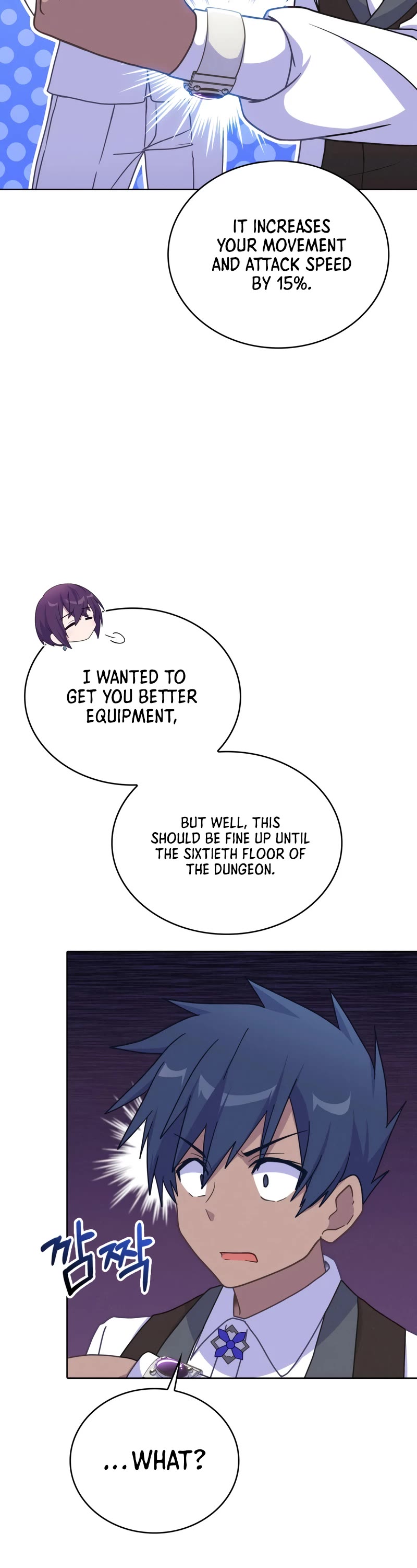 Never Die Extra Chapter 35 page 8 - Chapter 35