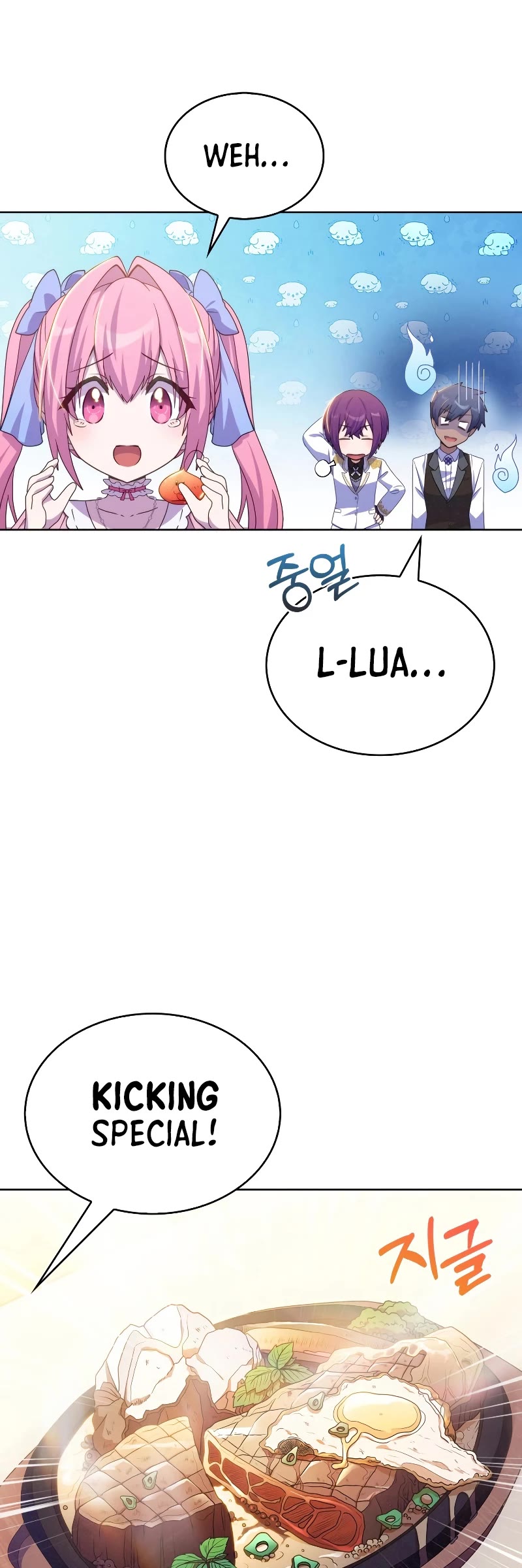Never Die Extra Chapter 36 page 20 - Chapter 36
