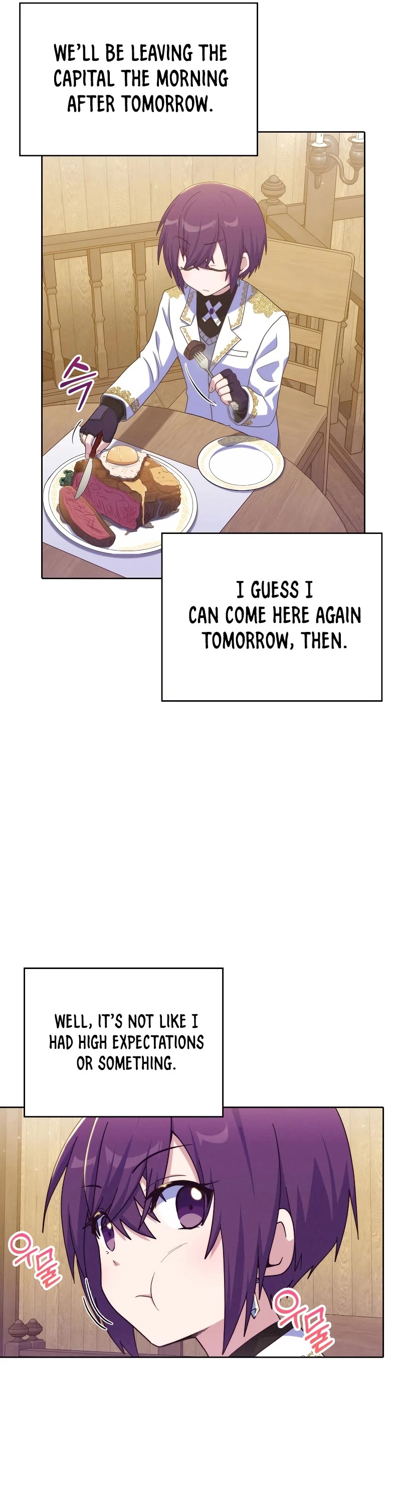 Never Die Extra Chapter 36 page 27 - Chapter 36