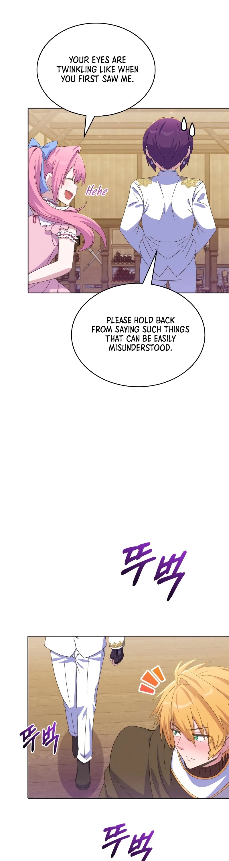 Never Die Extra Chapter 36 page 39 - Chapter 36