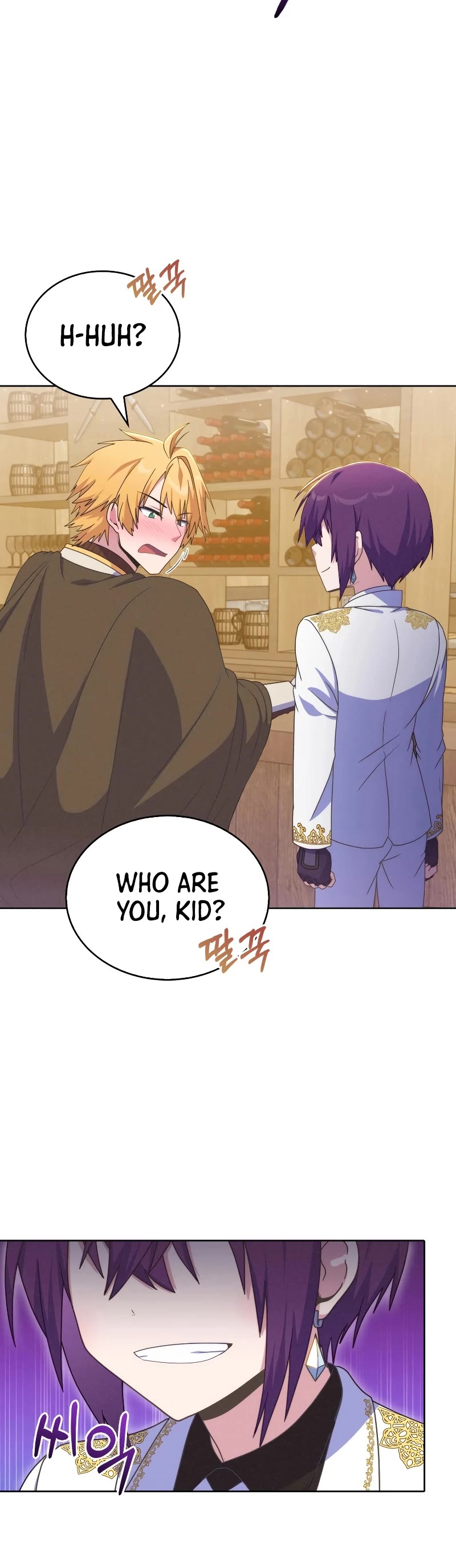 Never Die Extra Chapter 36 page 40 - Chapter 36