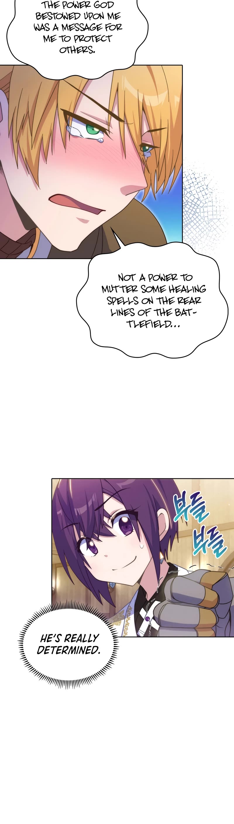 Never Die Extra Chapter 37 page 11 - Chapter 37