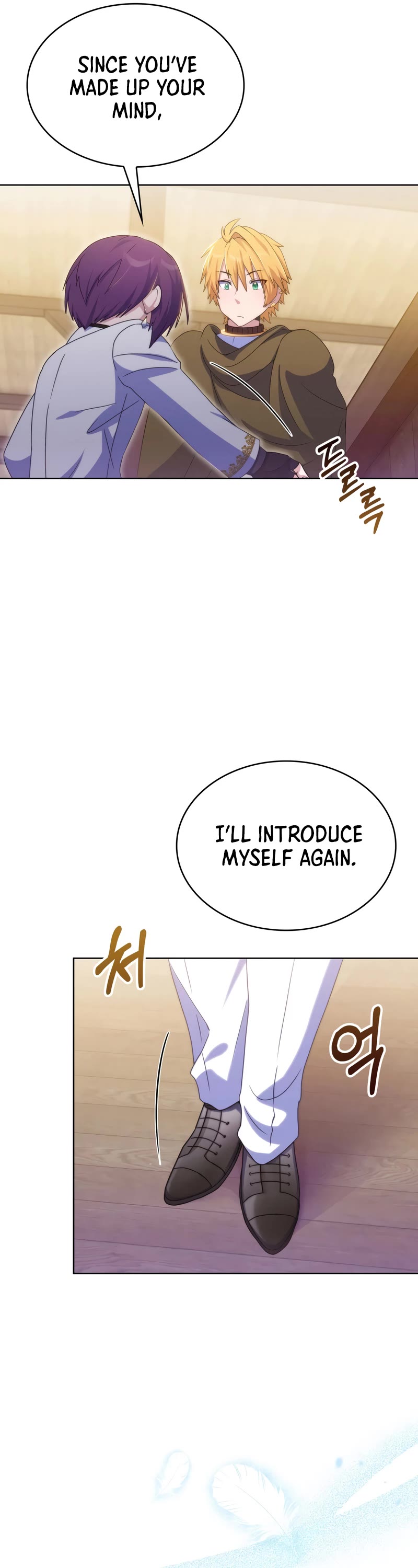 Never Die Extra Chapter 37 page 32 - Chapter 37