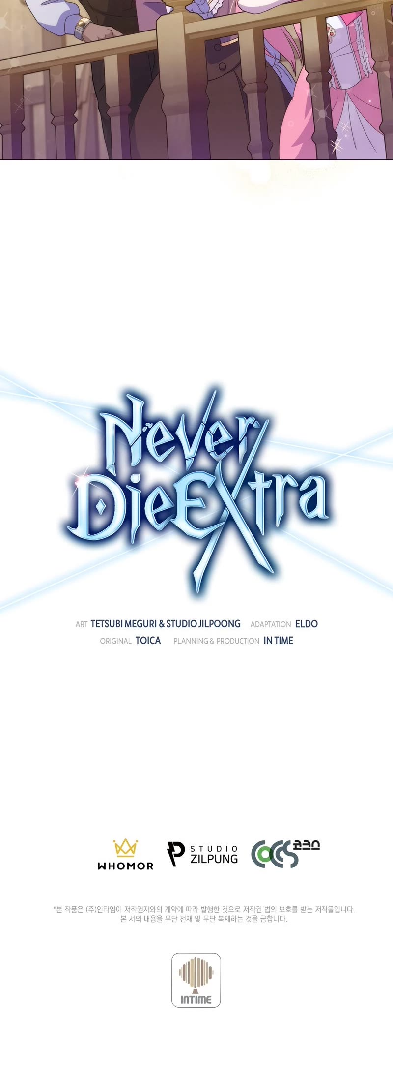 Never Die Extra Chapter 37 page 43 - Chapter 37