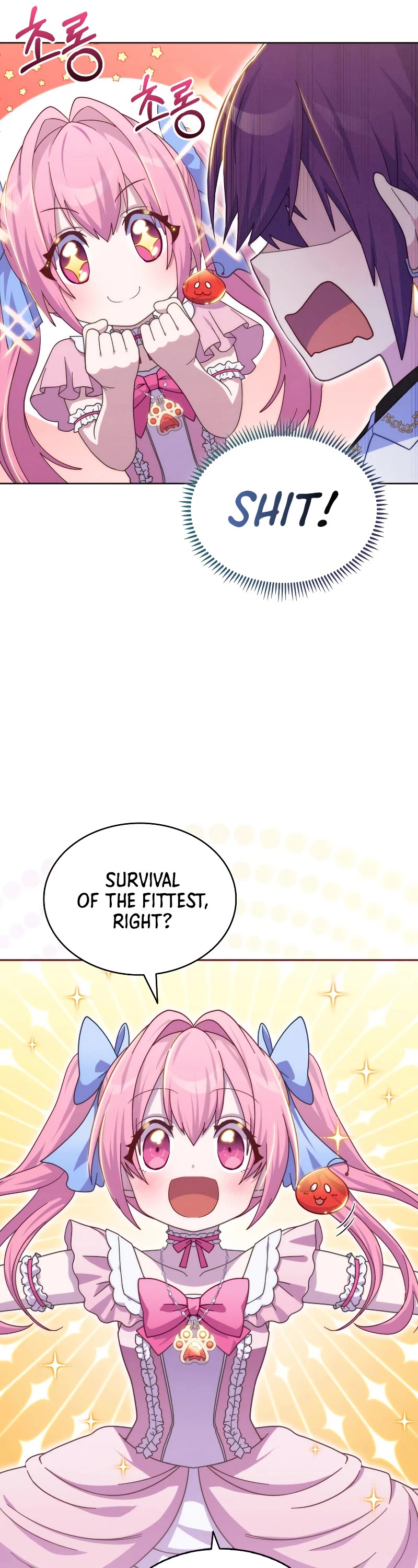 Never Die Extra Chapter 38 page 17 - Chapter 38