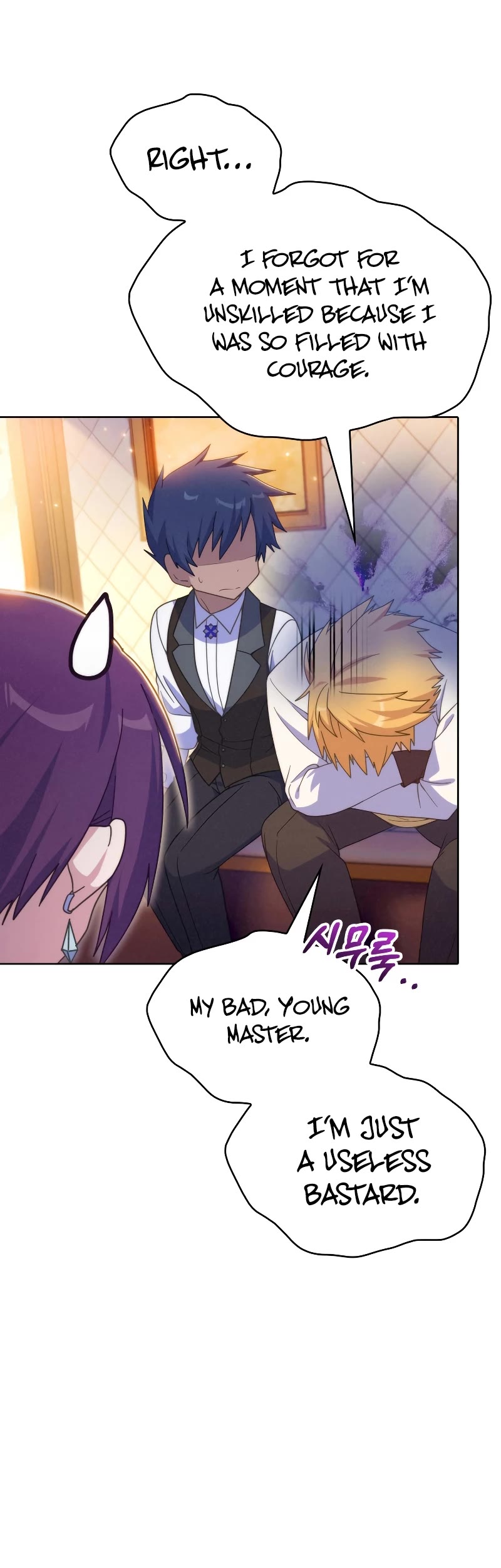 Never Die Extra Chapter 38 page 31 - Chapter 38