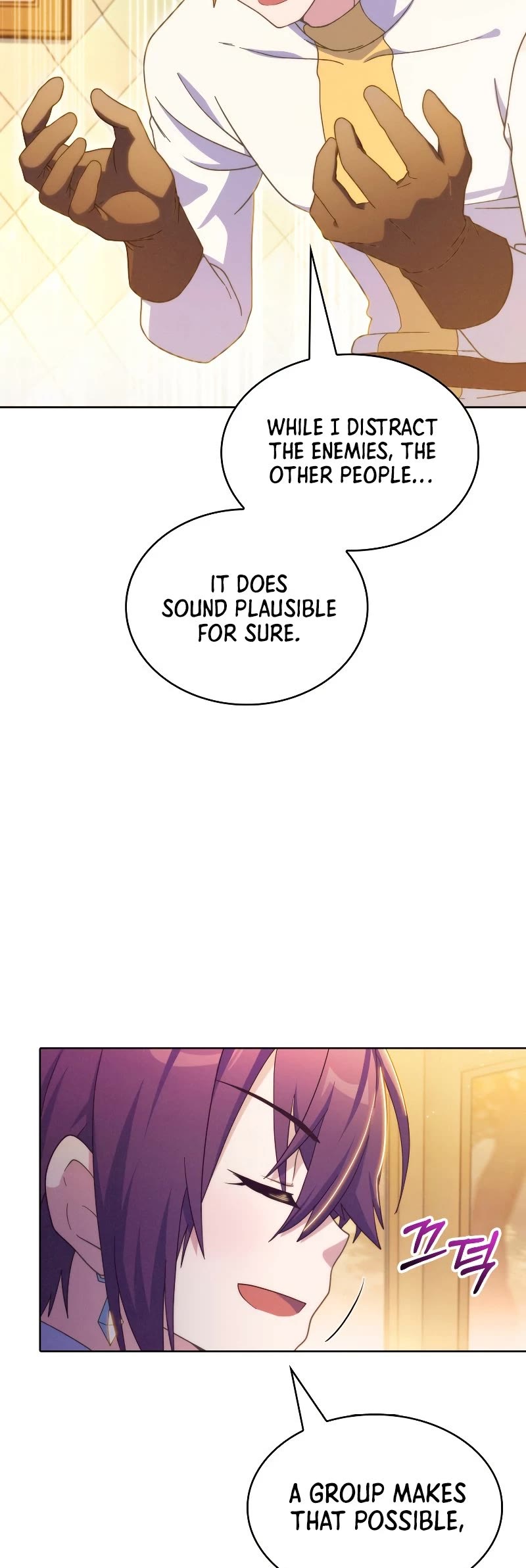 Never Die Extra Chapter 38 page 39 - Chapter 38