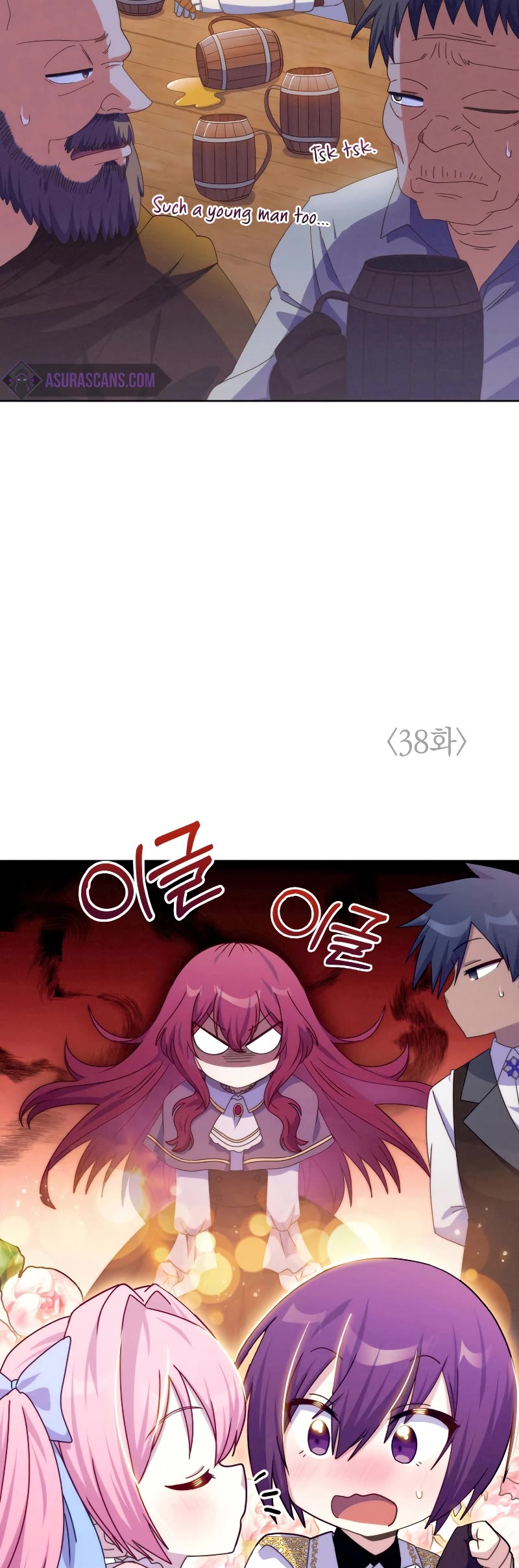 Never Die Extra Chapter 38 page 44 - Chapter 38