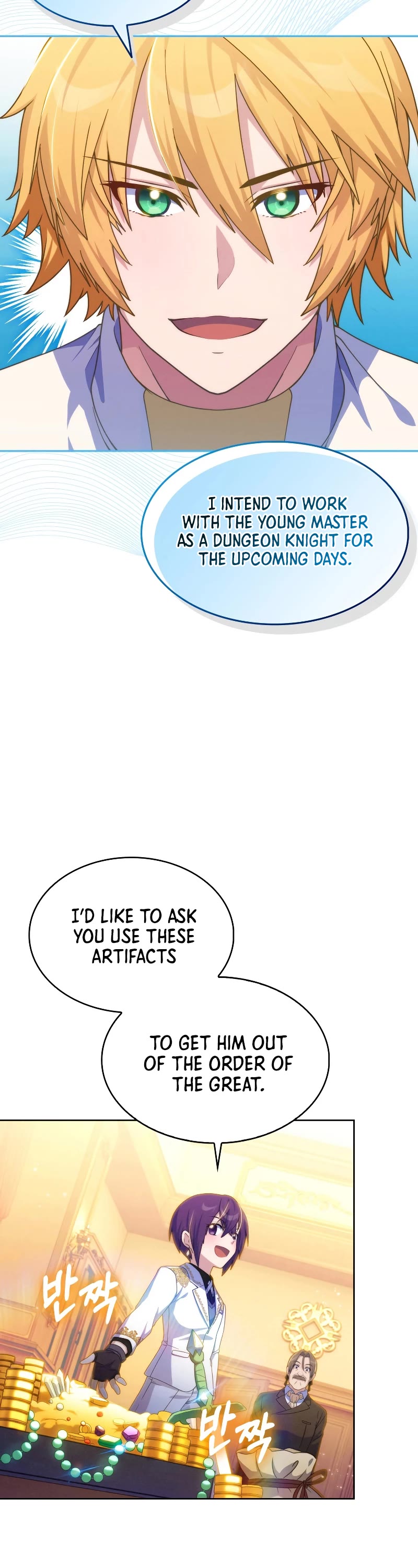 Never Die Extra Chapter 38 page 6 - Chapter 38