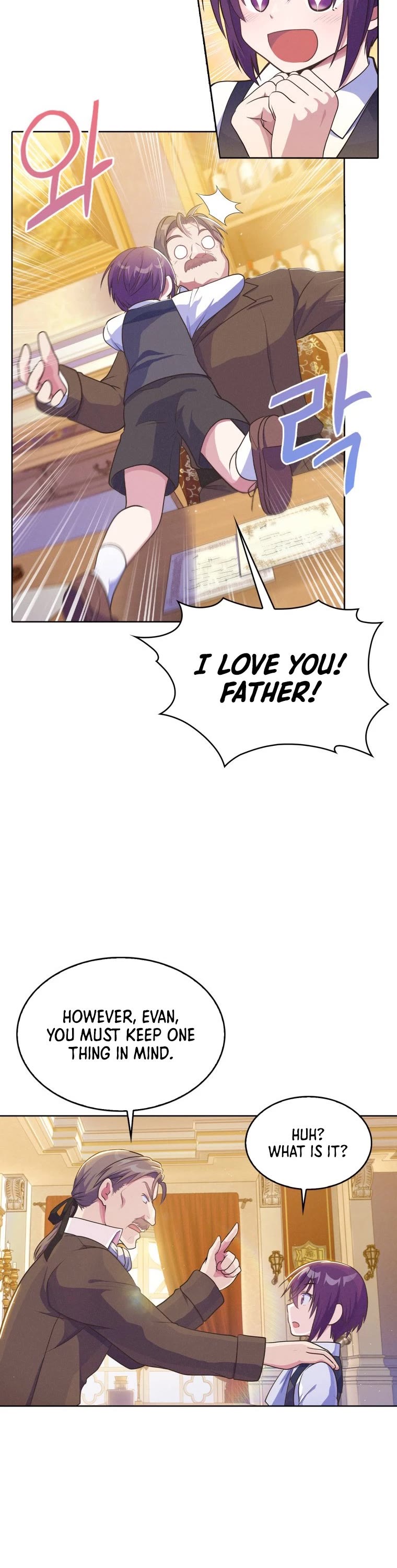 Never Die Extra Chapter 4 page 26 - Chapter 4