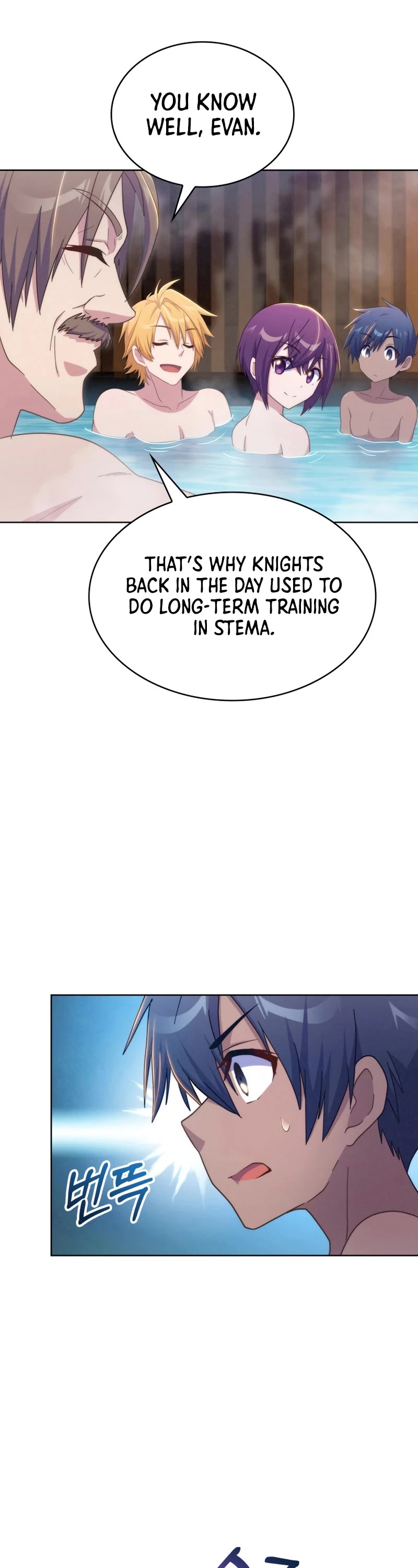 Never Die Extra Chapter 40 page 13 - Chapter 40