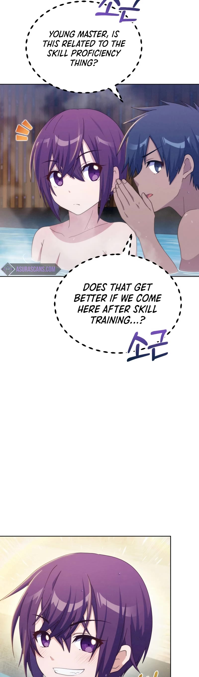 Never Die Extra Chapter 40 page 14 - Chapter 40
