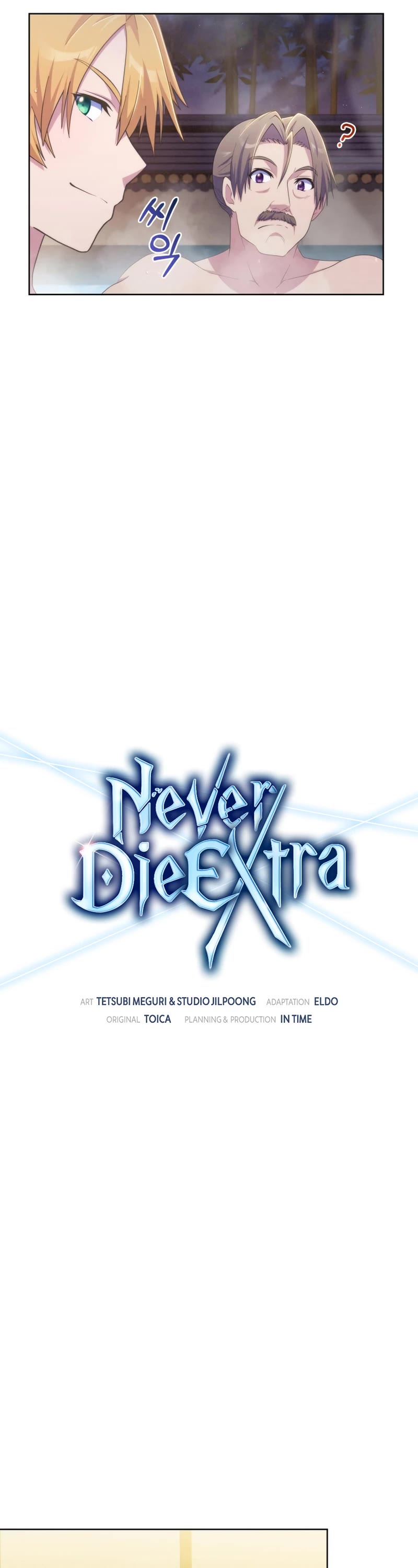 Never Die Extra Chapter 40 page 16 - Chapter 40