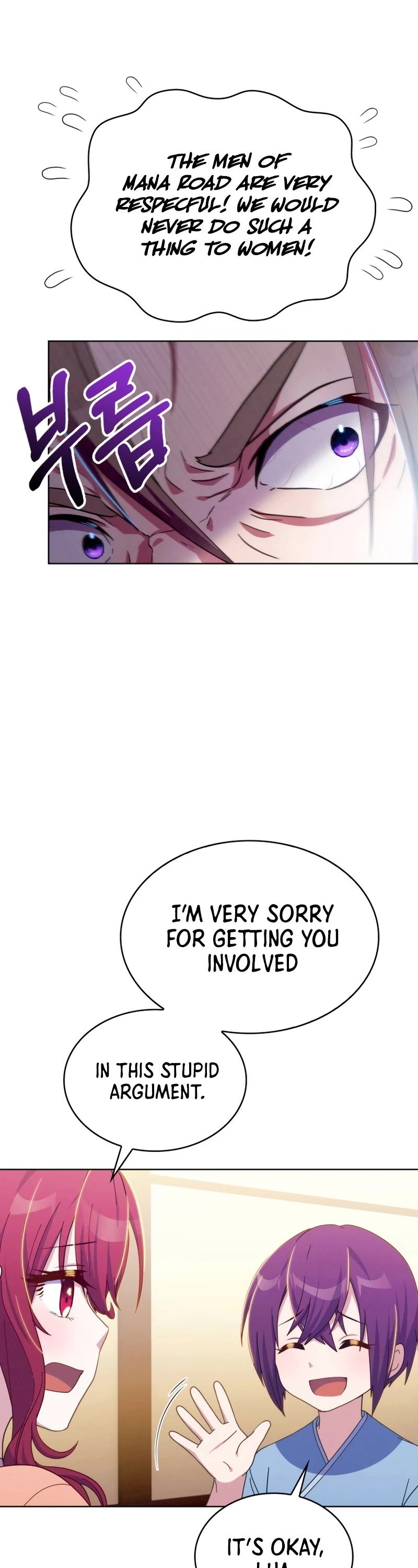 Never Die Extra Chapter 40 page 37 - Chapter 40
