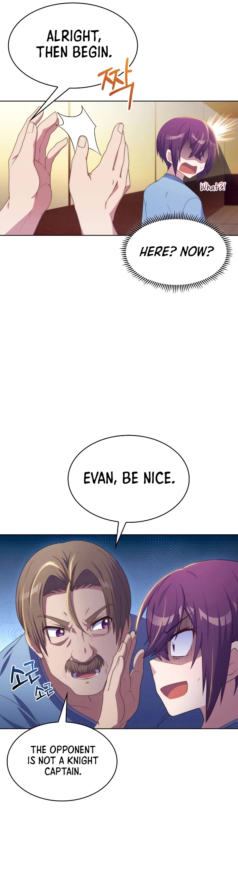 Never Die Extra Chapter 41 page 12 - Chapter 41