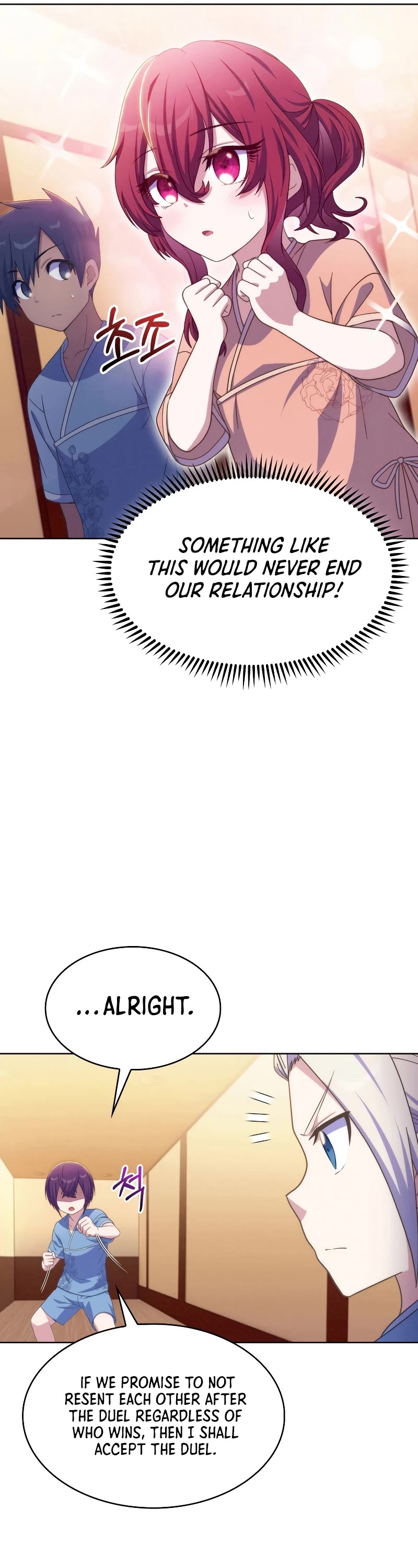 Never Die Extra Chapter 41 page 17 - Chapter 41
