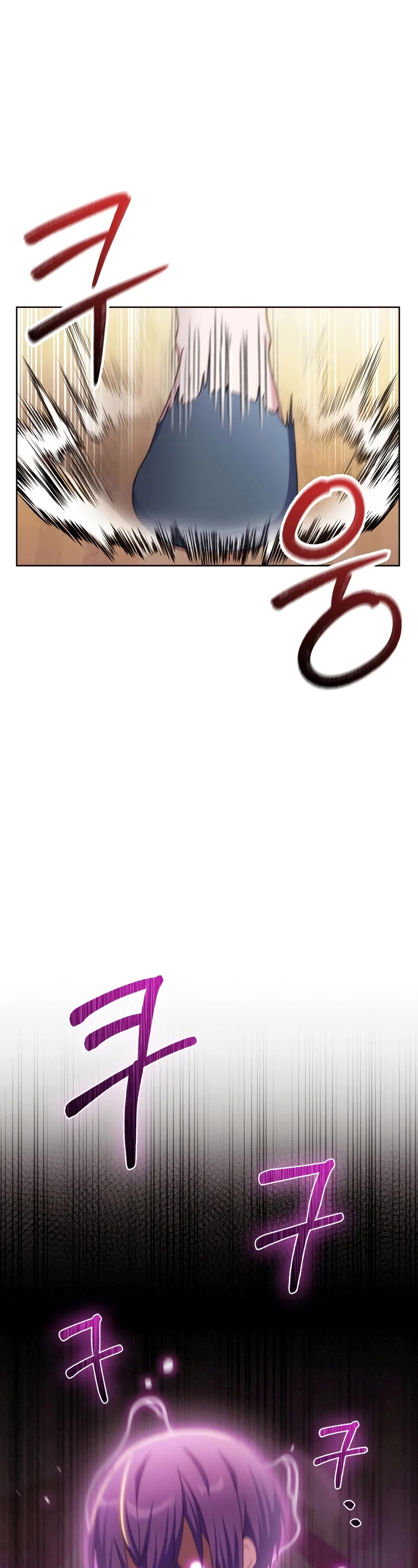 Never Die Extra Chapter 41 page 18 - Chapter 41