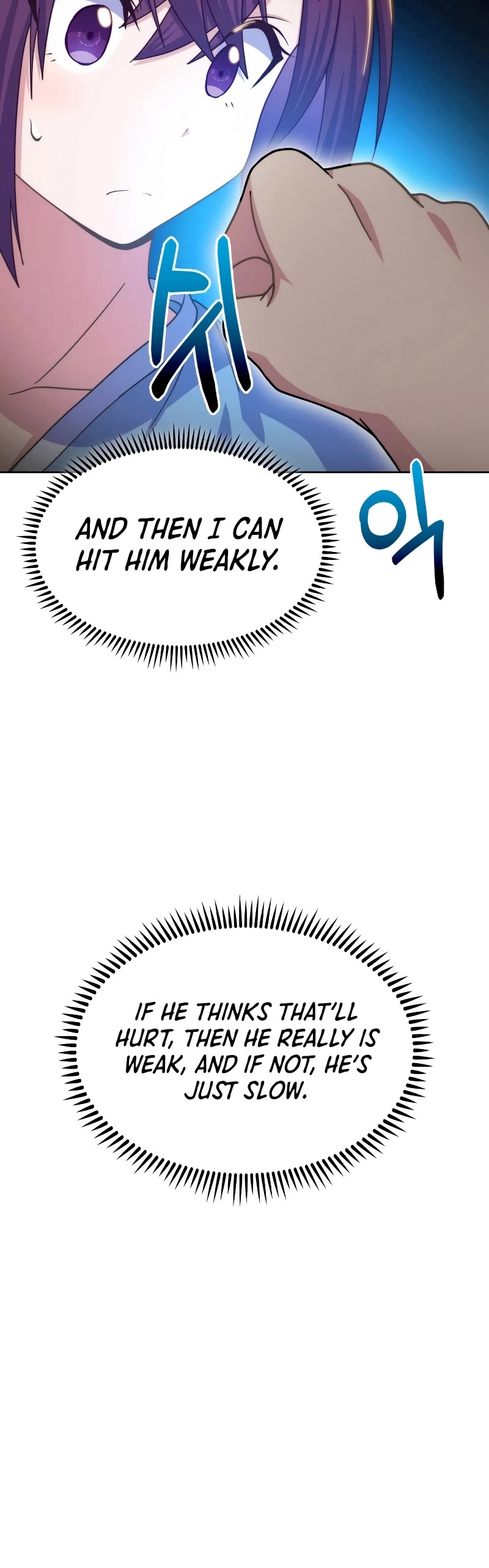 Never Die Extra Chapter 41 page 26 - Chapter 41