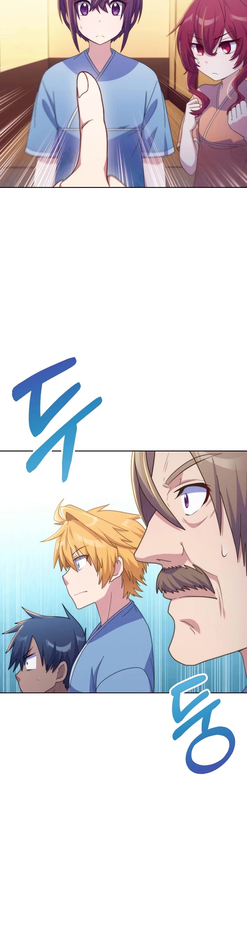 Never Die Extra Chapter 41 page 3 - Chapter 41