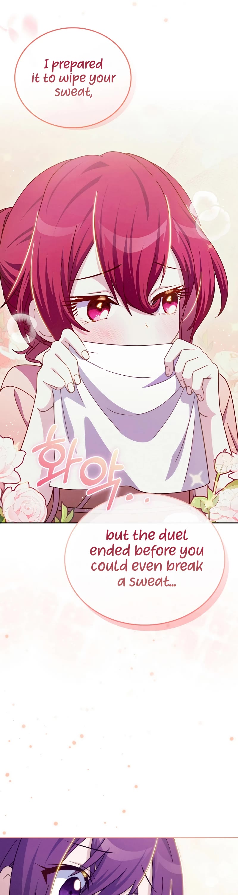 Never Die Extra Chapter 41 page 42 - Chapter 41