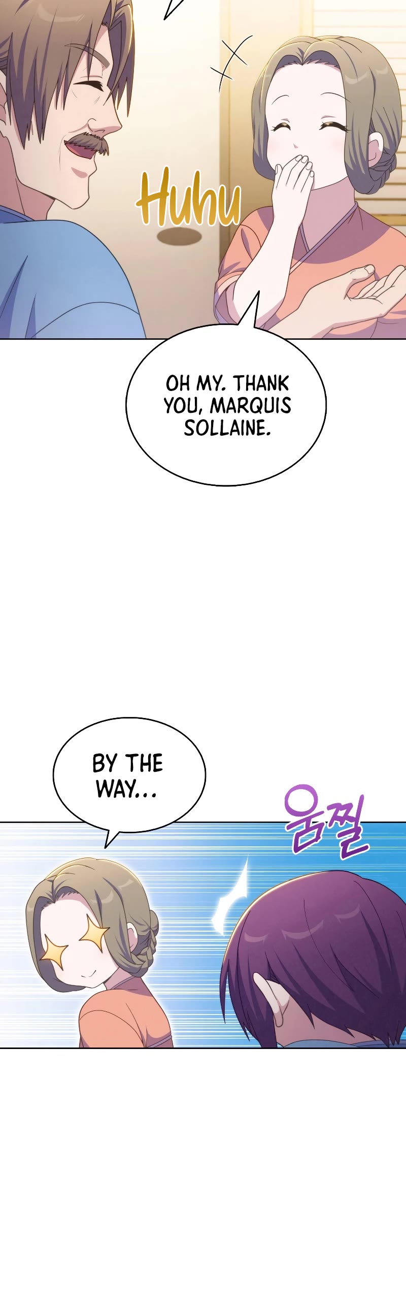 Never Die Extra Chapter 42 page 16 - Chapter 42