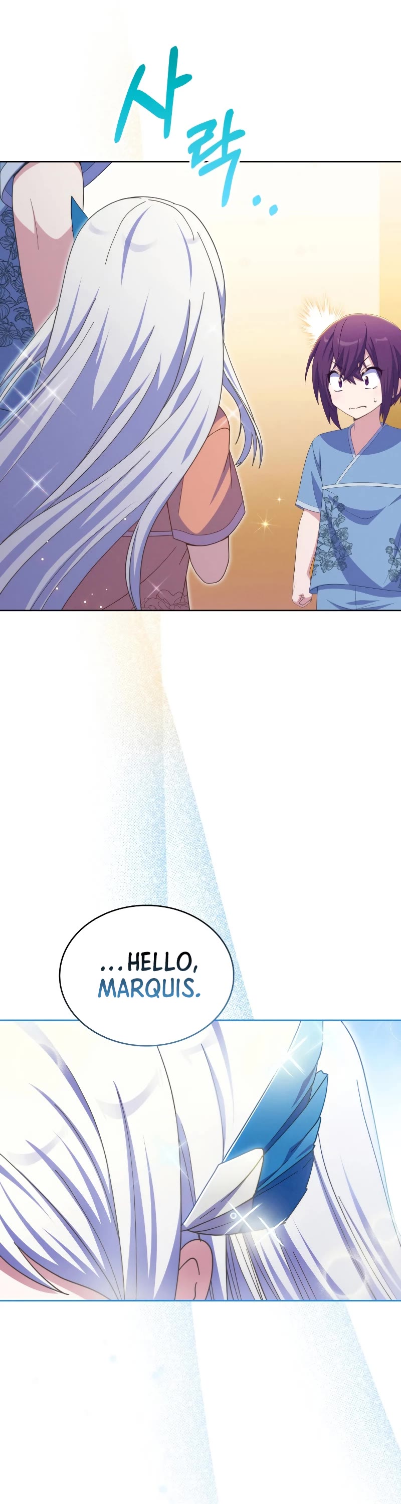 Never Die Extra Chapter 42 page 21 - Chapter 42