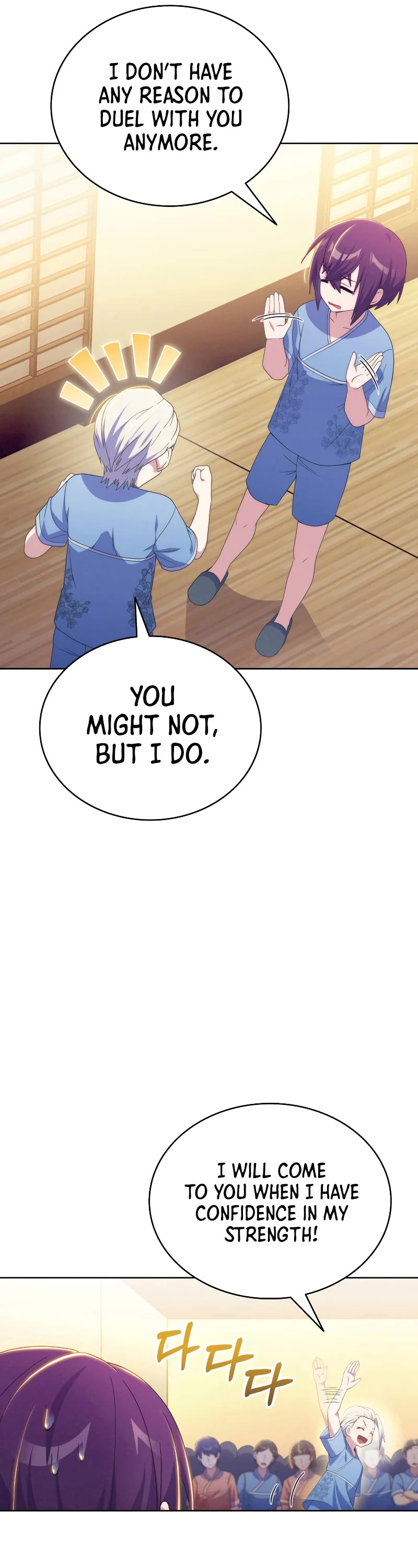 Never Die Extra Chapter 42 page 7 - Chapter 42
