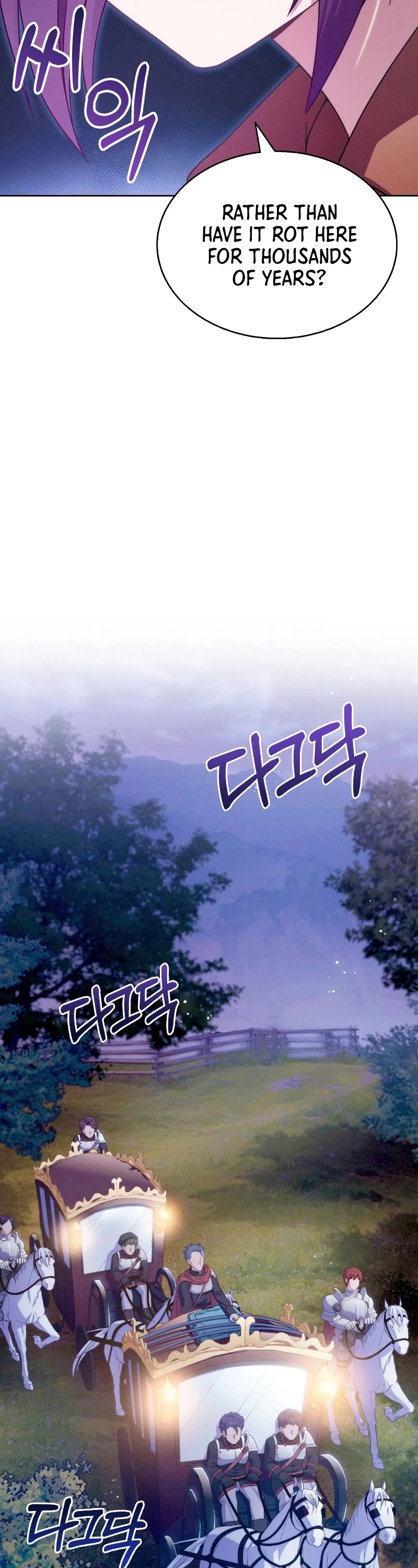 Never Die Extra Chapter 43 page 18 - Chapter 43